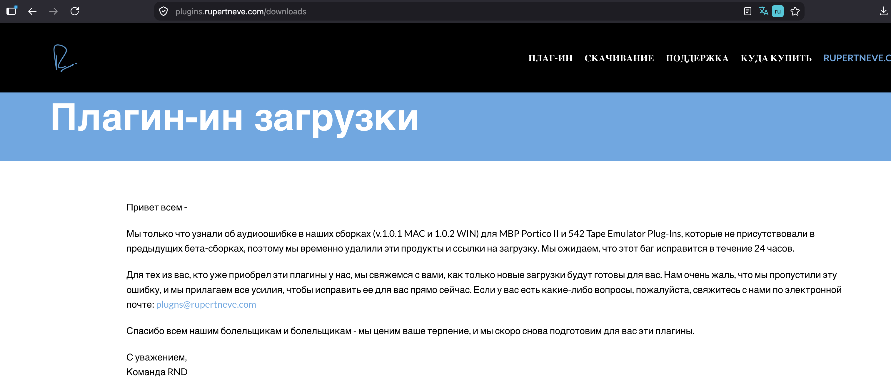 Снимок экрана 2026-09-17 в 16.16.33.png