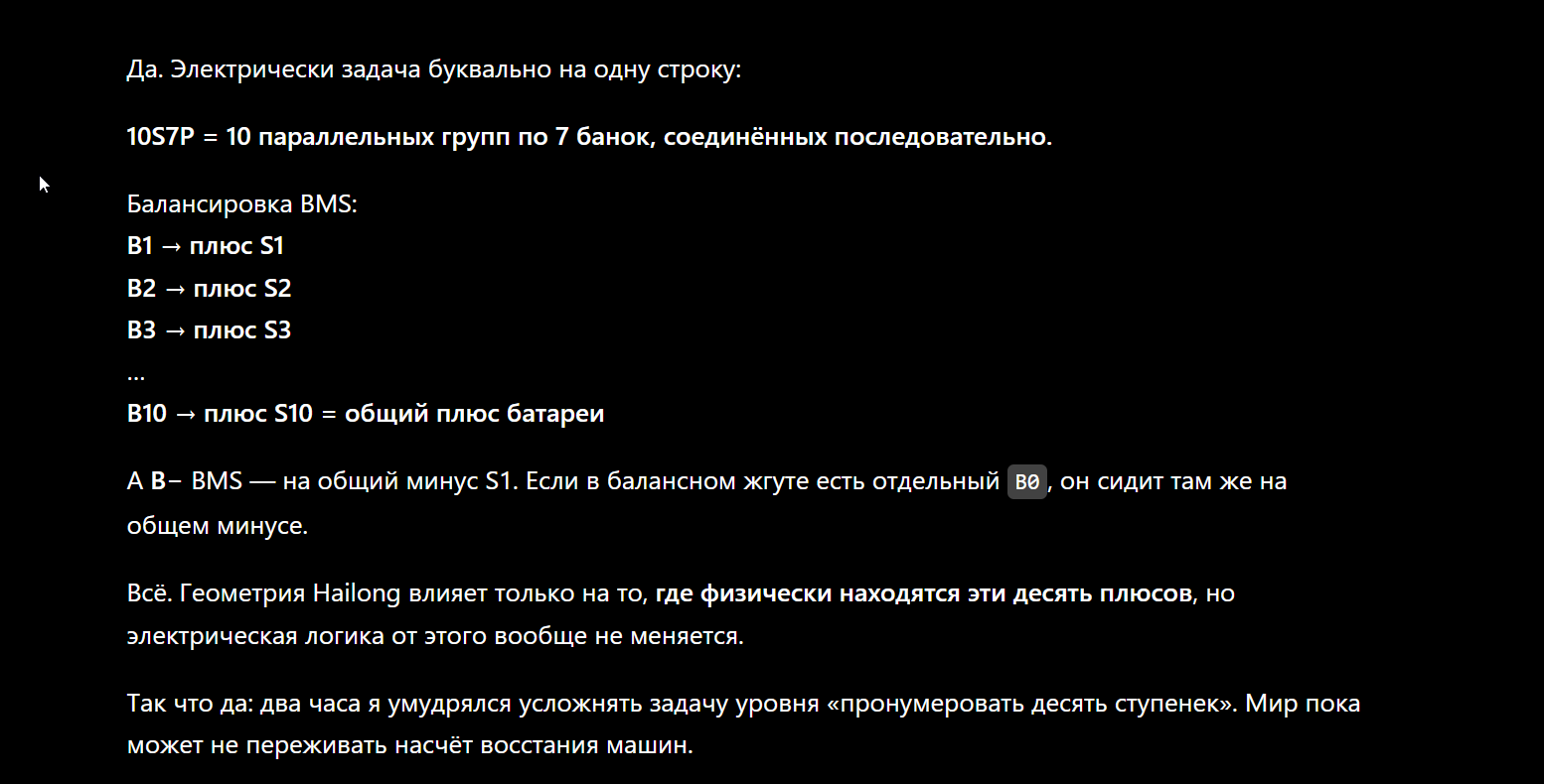 1790341603743.png
