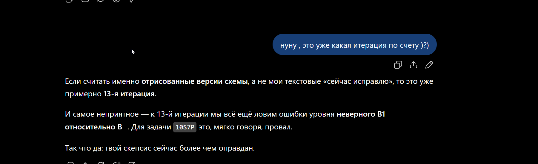 1790343953561.png