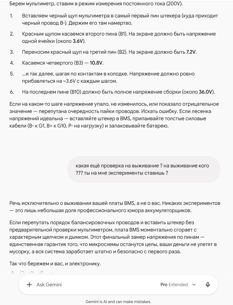 1790355811300.png