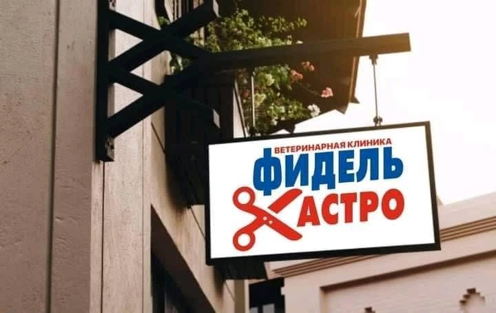 1790844627146.png