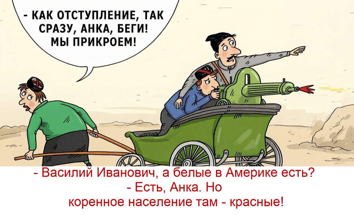 anka-chapai-petka.jpg