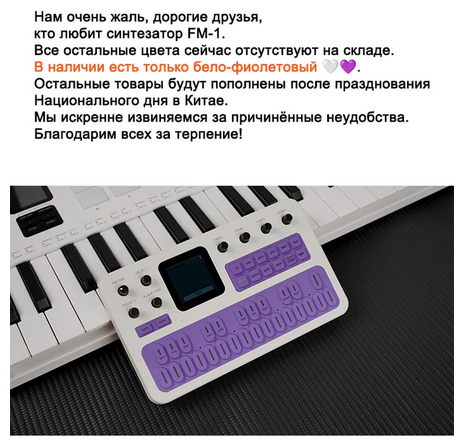 1791675547794.png
