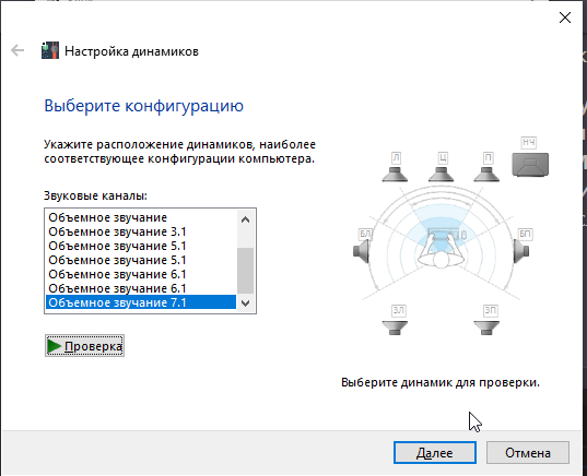 SoundRadar_kL4Gps0ipL.png