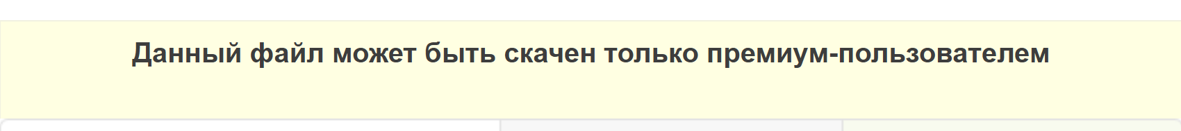 rpd.png
