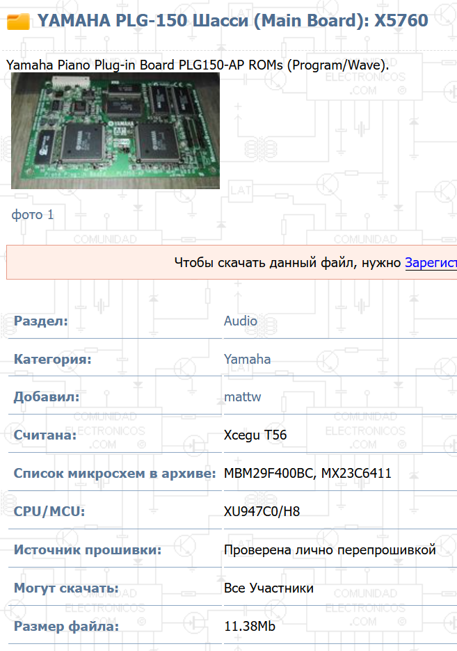 Screenshot 2026-10-26 120306.png