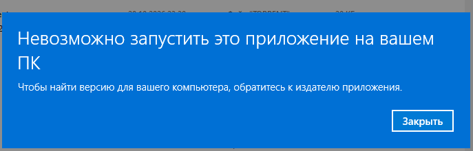 1793301660453.png