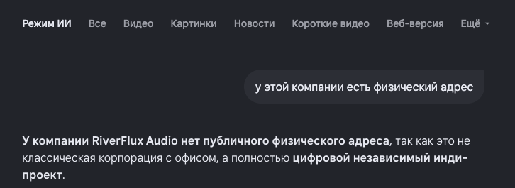 Снимок экрана 2026-10-30 в 15.36.49.png