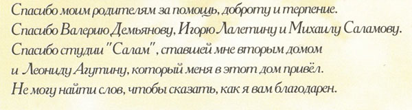 ___2.jpg