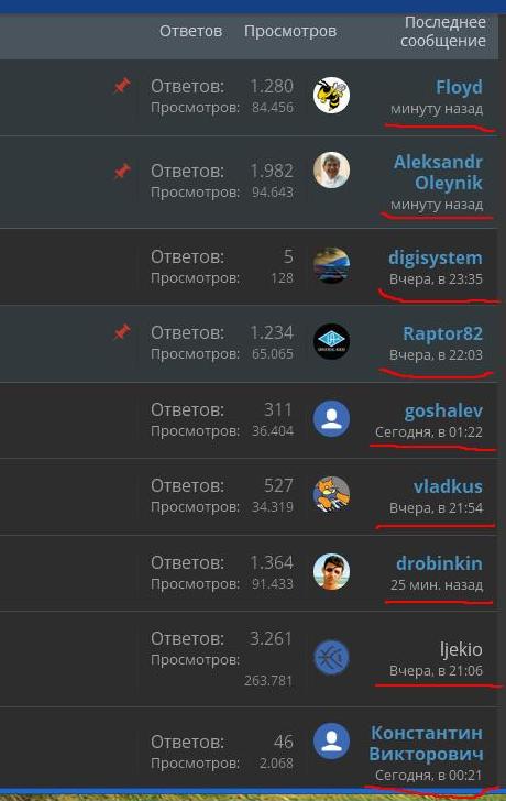 dat1.JPG