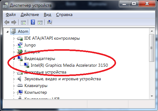 rmm_reaper_video_accele.png