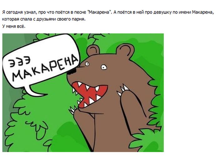 podborka_44.jpg