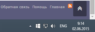 Снимок.PNG