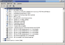 irq001.gif