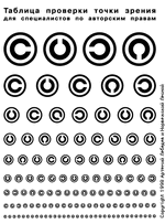 c_.gif