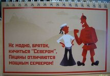 raznye_bayani_1145349447_i_3212_full.jpg