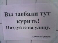 zaipkur.jpg
