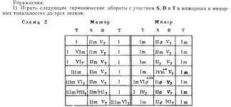 page11.JPG