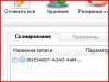 Capture 3.JPG