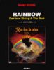 Pages from Rainbow-Rainbow_Rising_&_The_Best.jpg