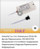 Screenshot_2018-03-18-06-57-23-064_com.alibaba.aliexpresshd.png