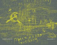 paint.jpg