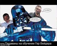 1148476526_vader_4_small.jpg