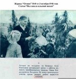 1148565933_konoplya.jpg