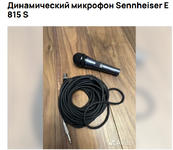 3Безымянный рисунок.png