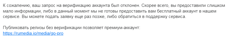 изображение_2025-02-20_194701396.png