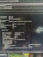 IMG_5019.jpeg