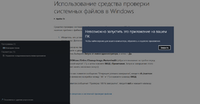 Снимок экрана 2025-03-23 190037.png