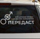 IMG_1288.jpeg
