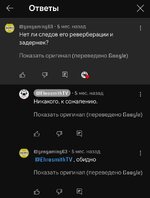 Screenshot_20250329_205239_anddea_youtube_MainActivity.jpg