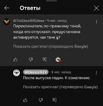Screenshot_20250329_205018_anddea_youtube_MainActivity.jpg