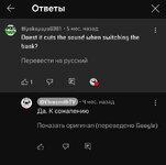 Screenshot_20250329_204930_anddea_youtube_MainActivity.jpg