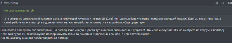 Screenshot_2.png