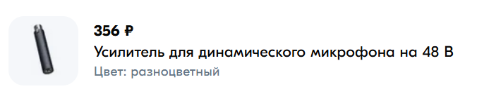 1744221223671.png