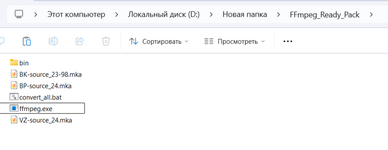 2025-04-10_10-21-19.png