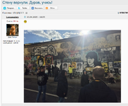 Скриншот-13-04-2025 18_44_13.png