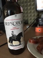 IMG_0856.JPEG