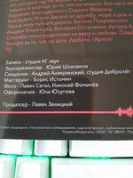 20250426_073137.jpg