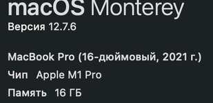 mac.jpg