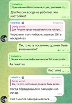 IMG_0277.jpeg