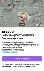 1748970431272.webp
