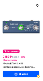 tank.png