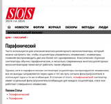 Screenshot 2025-06-10 at 12.27.58.png