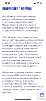 IMG_2532.png
