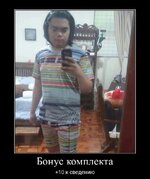 2df43098-0409-46ed-8c7a-1951bfc71fd0.jpg