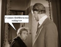 revolvery-najdutsya.jpg